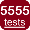Приложение -  5555 English Grammar Tests