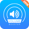 Приложение -  Volume Booster