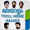 Malayalam Troll Meme Images 1.30